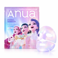 Anua Eternal Honmoon Vita Brightening Collagen Mask – 34 g