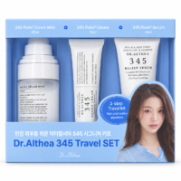 Dr. Althea 345 Travel Set